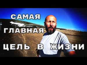 Оторвался топливный бак после Якутской дороги.