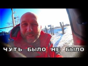Романтика дальнобойщика для всех разная.