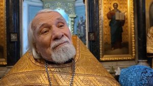 2024.12.08. Проповедь настоятеля Спасского храма г.Тулы прот.Виктора.