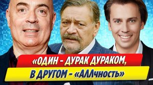 Новости Шоу-Бизнеса ★ Грушевский резко высказался о Назарове и Галкине