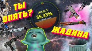 CASEBATTLE СНОВА ПЫТАЕТСЯ МЕНЯ СХАВАТЬ | +РОЗЫГРЫШ   #case #casebattle #cs2 #csgo