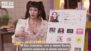 «Show!terview» с Джесси, в гостях Хёна, эпизод 35