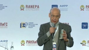 Александр Асмолов "Мышление лидера"