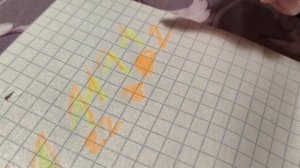 сгрыз работу или Лëня на развивайте