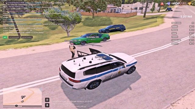 Патруль + каф смотреть онлайн