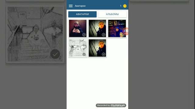 Накрутка лайков в VK смотреть онлайн