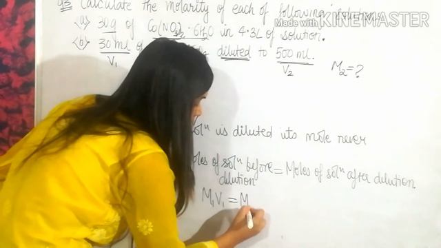 INTEXT QUESTION OF SOLUTION (CLASS 12)