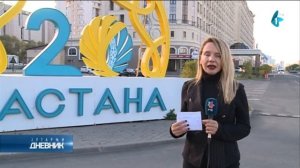 Nazarbajev i Vučić razmenili ordenje