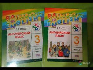 Rainbow english 3  класс Unit 7 Step 1 (ex. 4-7)