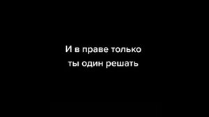 грустные видео из Тик Тока 😞😔