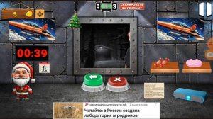 прохожу это не мой мем пацана