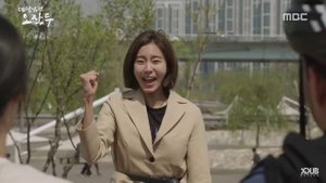 Мой муж О Чжак Ду 1 сезон 16 серия