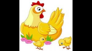 Сказка 15. Сказка про тайную курицу.