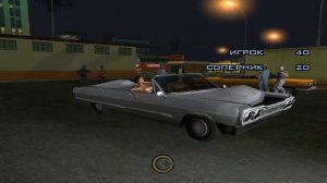 Прохождение Grand Theft Auto: San Andreas миссия: Цезарь Виальпандо