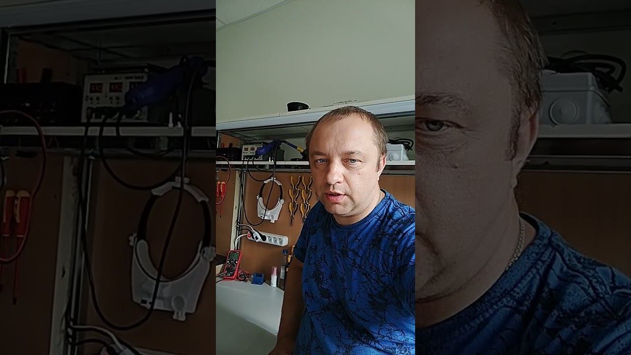 Не делайте так!!! смотреть онлайн