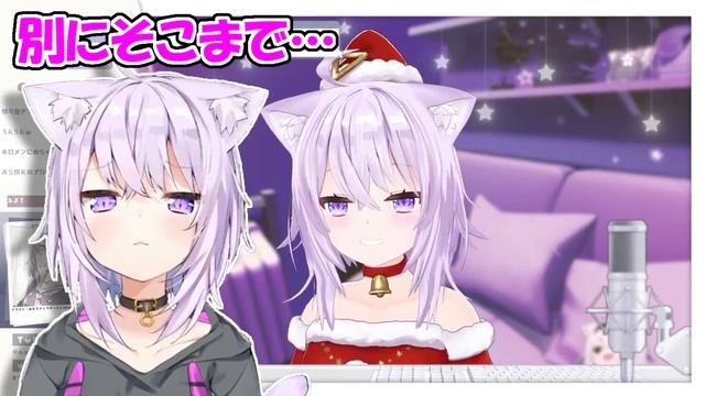 【猫又おかゆ】メン限で「ちゅっちゅれろれろ」してると思われてるおかゆ【ホロライブ切り抜き】