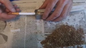 Изготовление сигарет из натурального табака своего урожая.