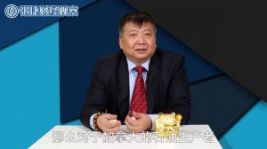 【张捷财经】特朗普加税墨西哥加拿大，贸易战伪装下的征税求财