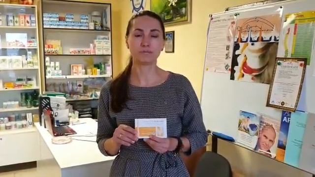 Отзыв о продукции Арго. Хондролептин