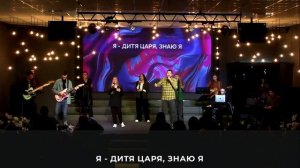 Христианское прославление |8 декабря| LIVE worship 2024 | Церковь «Путь Истины» г. Астрахань