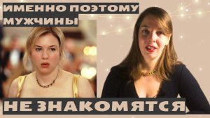 10 причин, почему мужчины не знакомятся в заведениях