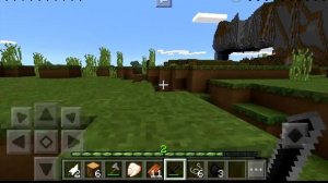 Пропропропро