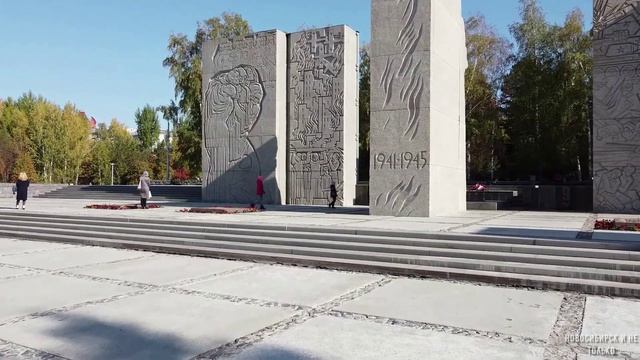 новосибирск - город трудовой доблести