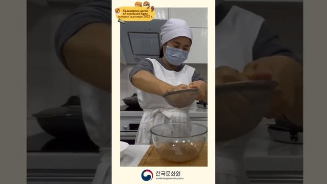 Набак кимчи смотреть онлайн