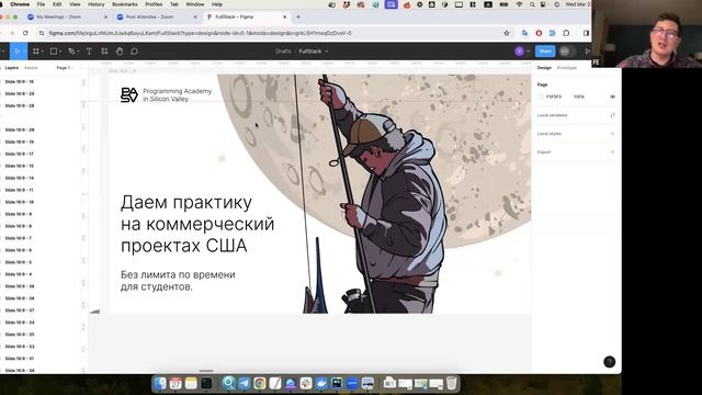 Джуны в IT - что изменилось? Нужны ли компаниям - Как получить первую работу после курсов