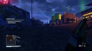 Far Cry 3 - Blood Dragon-Часть 16