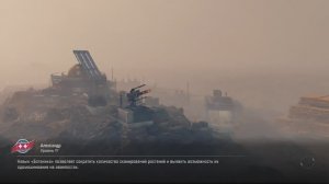 StarField, часть 35 (прохождение)