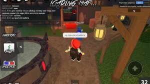 играю с друзьями и с озоном 1 часть