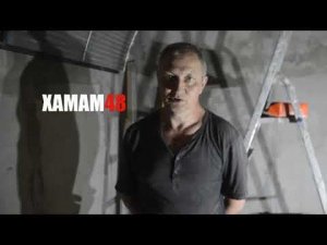 Изготовление купола для хамама