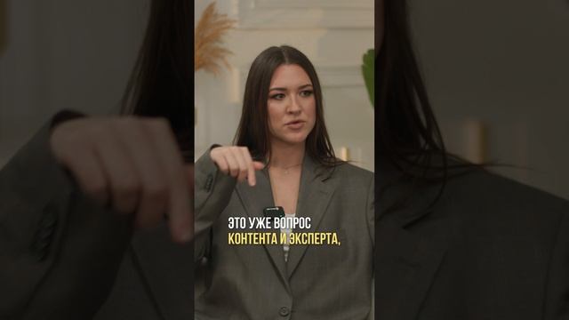 Я не умею продавать, нужен отдел продаж