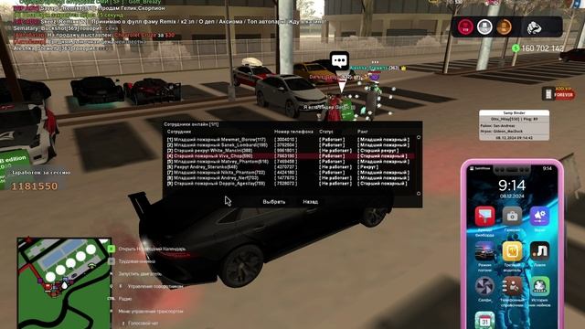 VID_20241208_101039_326.mp4 смотреть онлайн