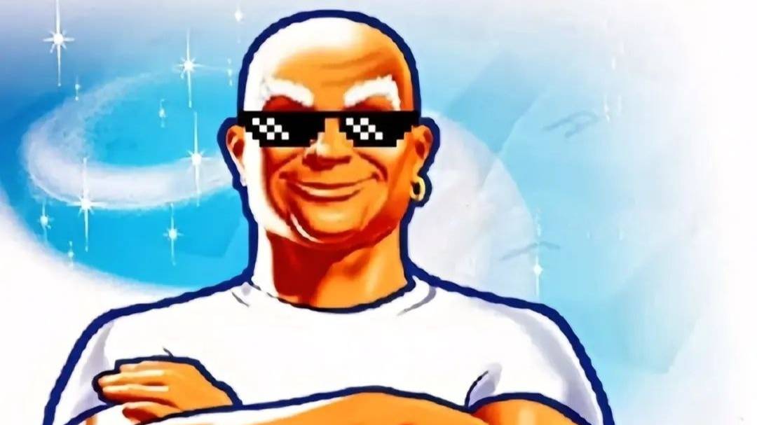 Стрим халяль