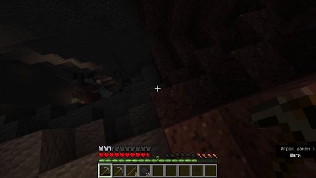 Minecraft 1.21.4 - Одиночная игра 2024-12-08 08-27-51