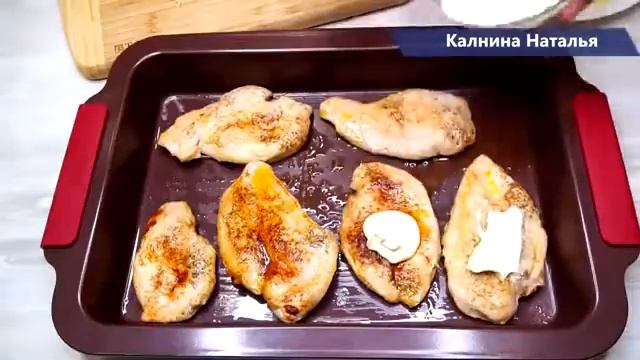 Курочка в ананасе очень вкусное
