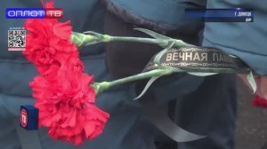 Вечная память павшим огнеборцам