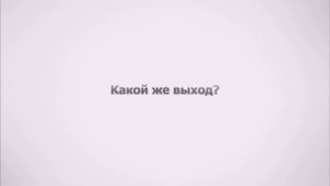 Клапан притока воздуха, КПВ