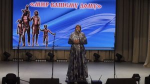 Важные слова. Лилия Евсеева.