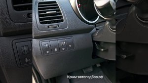 Hyundai VENGA 90 000 km.