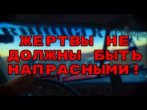 Коллапс, аварии и опаснейший гололёд в Приморье.