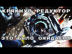 Надёжность и простота Американского грузовика.