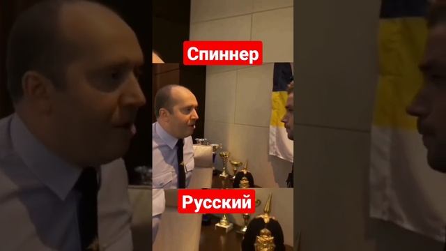 #воронеж #shorts #спиннер смотреть онлайн