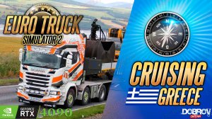 Euro Truck Simulator 2