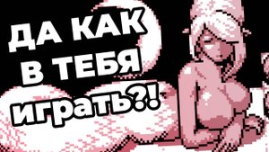 СКРЫТЫЙ ШЕДЕВР от мира инди игр | Void Stranger