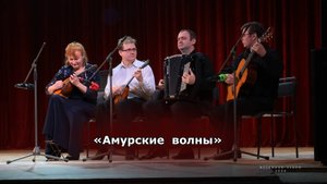 Ансамбль народных инструментов "Жуковский каравай"