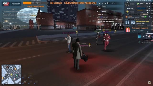 rutube.ru