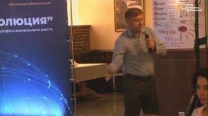 Для чего нужны радикалы в профайлинге? Профайлинг 7Радикалов. Войченко Вадим.